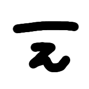 004