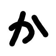 006