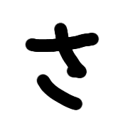 011
