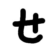 014