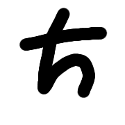 017