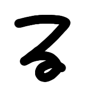 041
