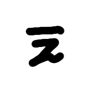 050