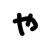 053
