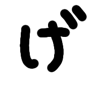 059