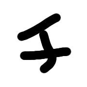 097