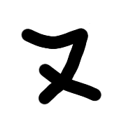 103