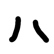 106