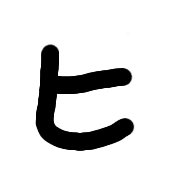 107