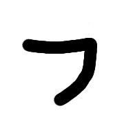 108