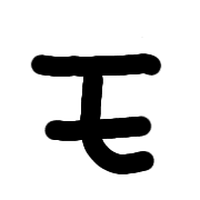 115