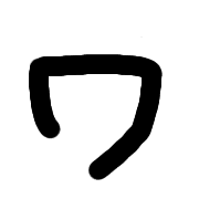 124