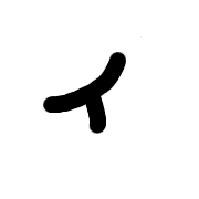 128