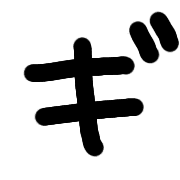 137