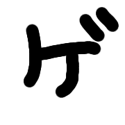 139