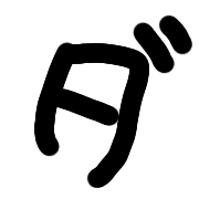 146