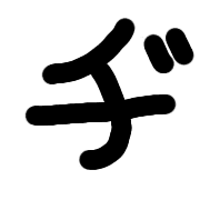 147