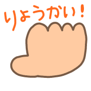 017