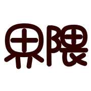 002