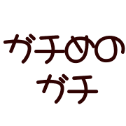 007
