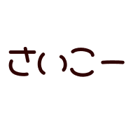 016