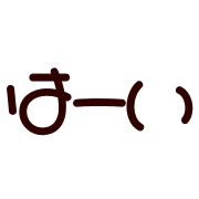 020