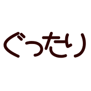 036