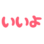 007