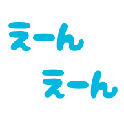 016
