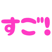 017