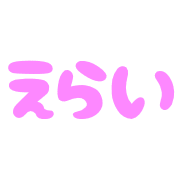 027