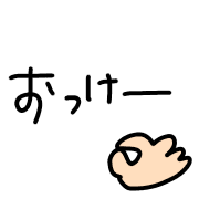003