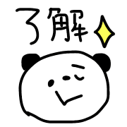 014