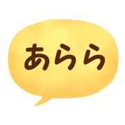 036