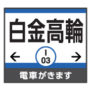 011