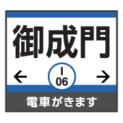014