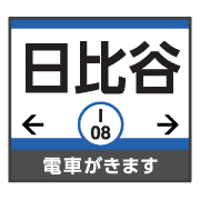 016