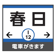 020