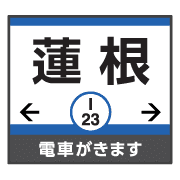 031