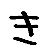 007