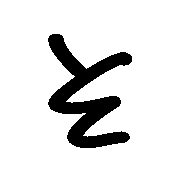 015