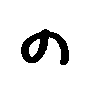 025