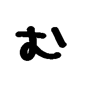 033