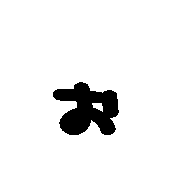 051