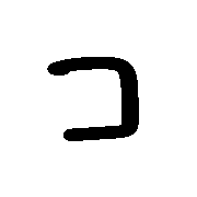 090