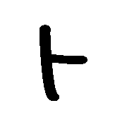 100