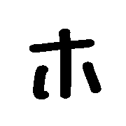 110