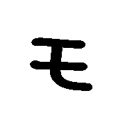 115
