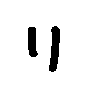 120