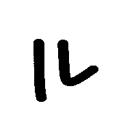 121